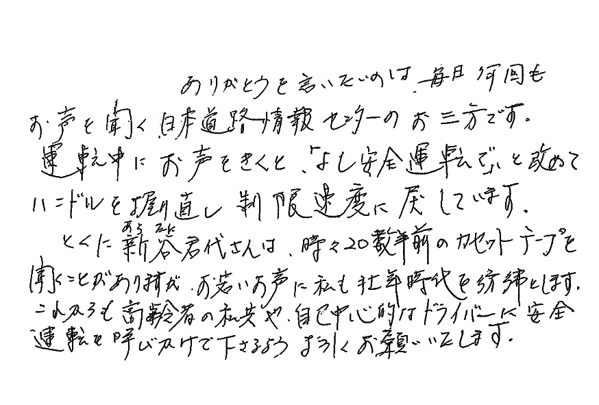 2019年03月25日