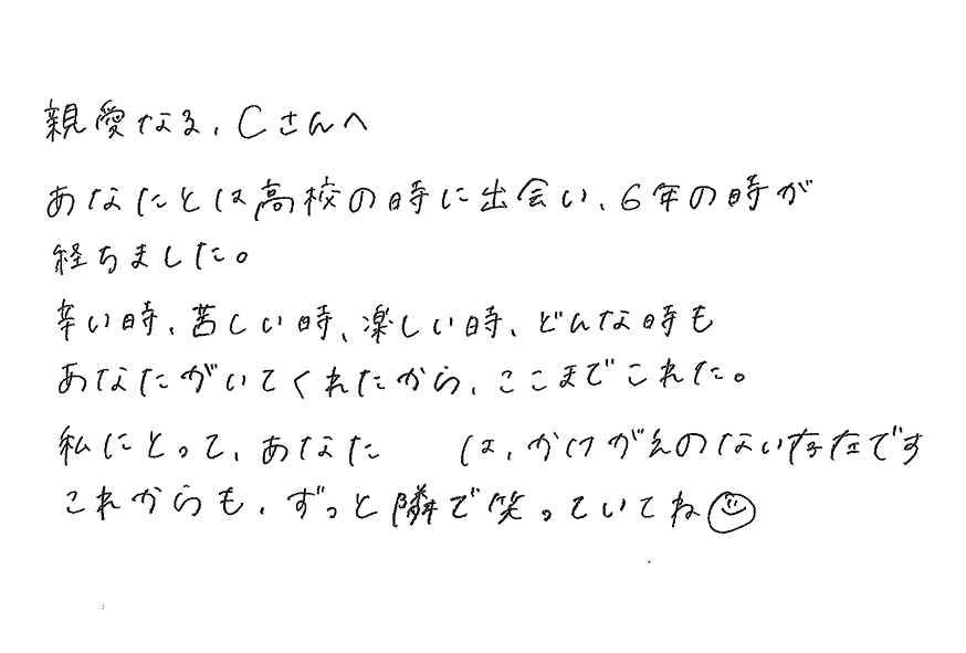 2019年04月15日