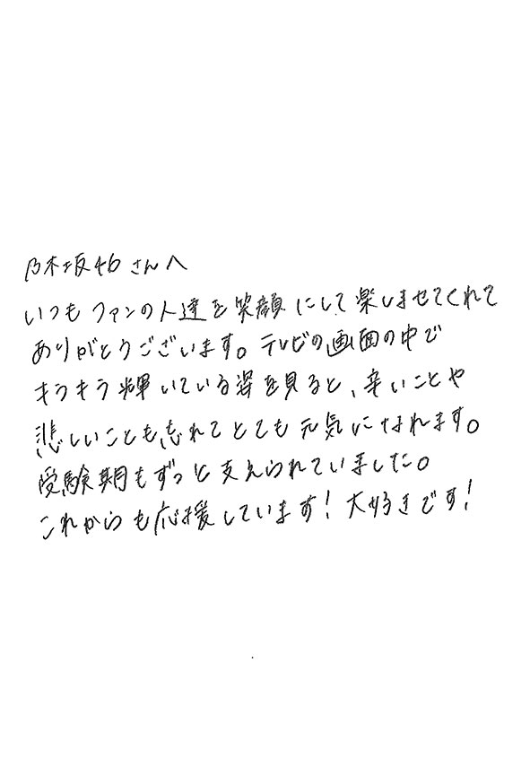 2019年05月13日