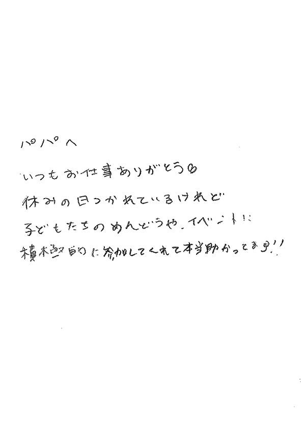 2019年05月27日