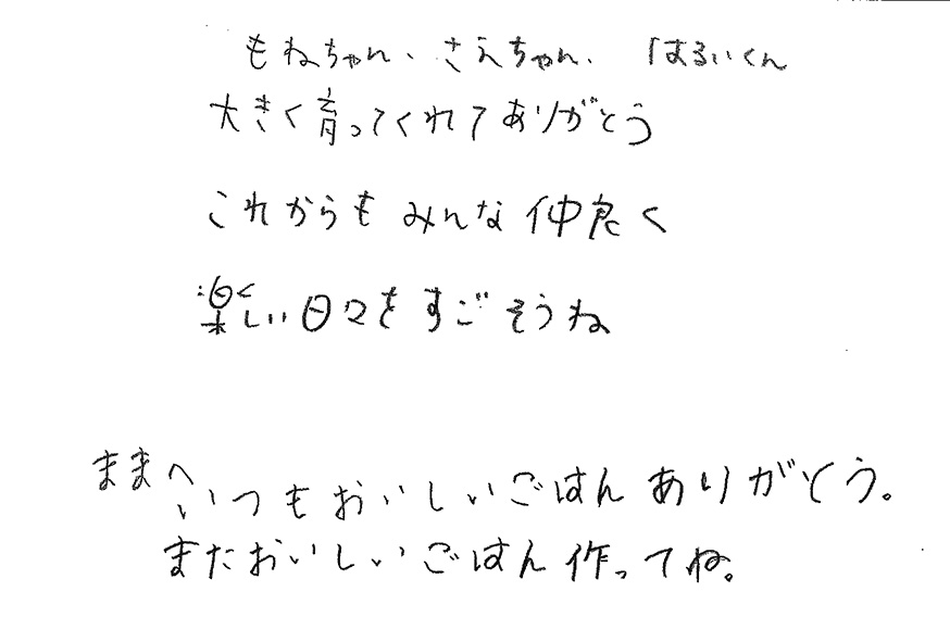 2019年06月10日