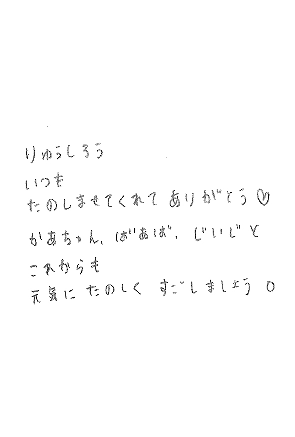 2019年07月15日