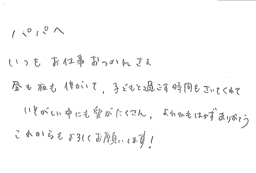 2019年08月05日