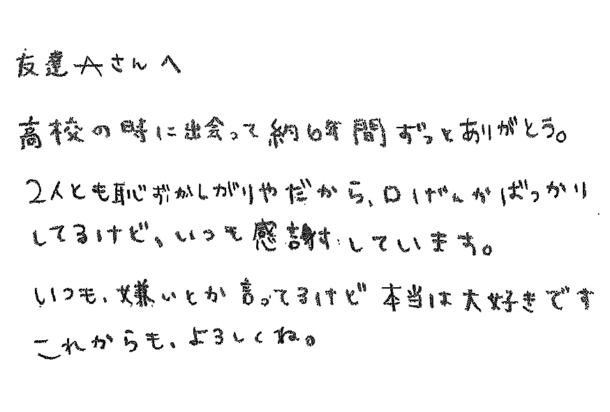 2019年08月19日