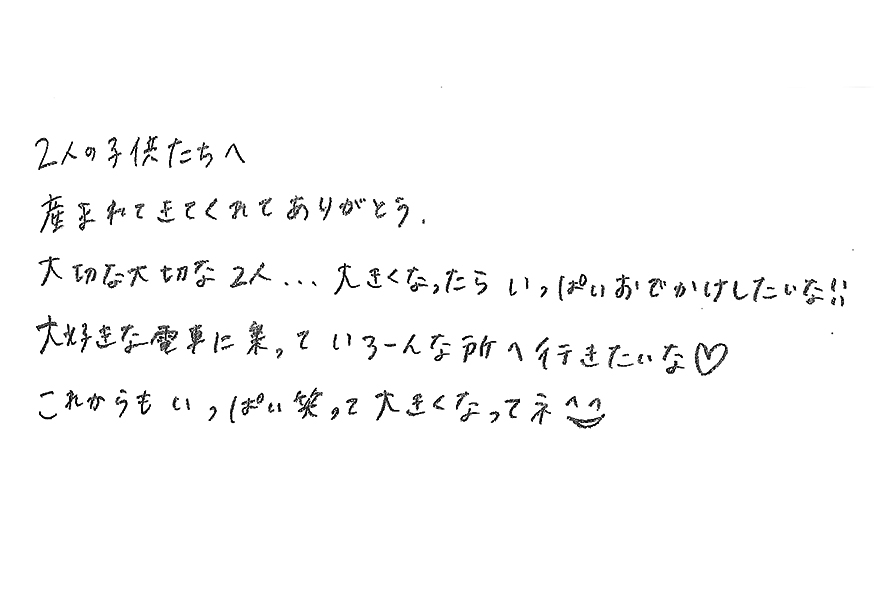 2019年08月26日
