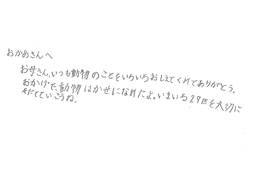 2019年09月16日