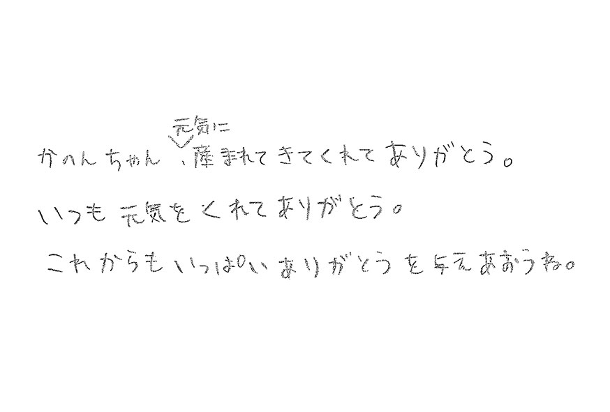 2019年09月30日