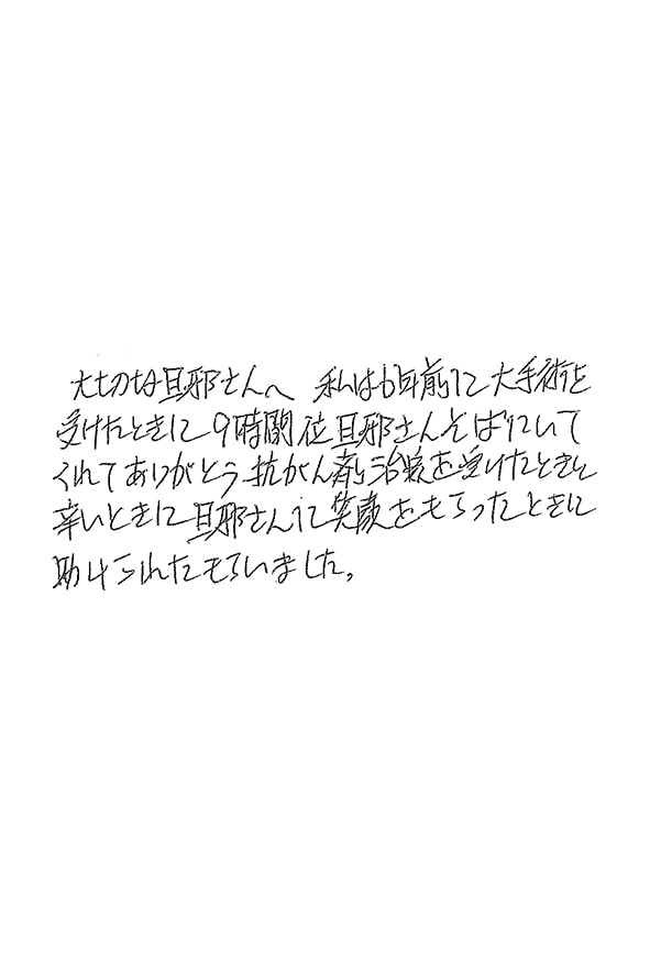 2019年10月28日