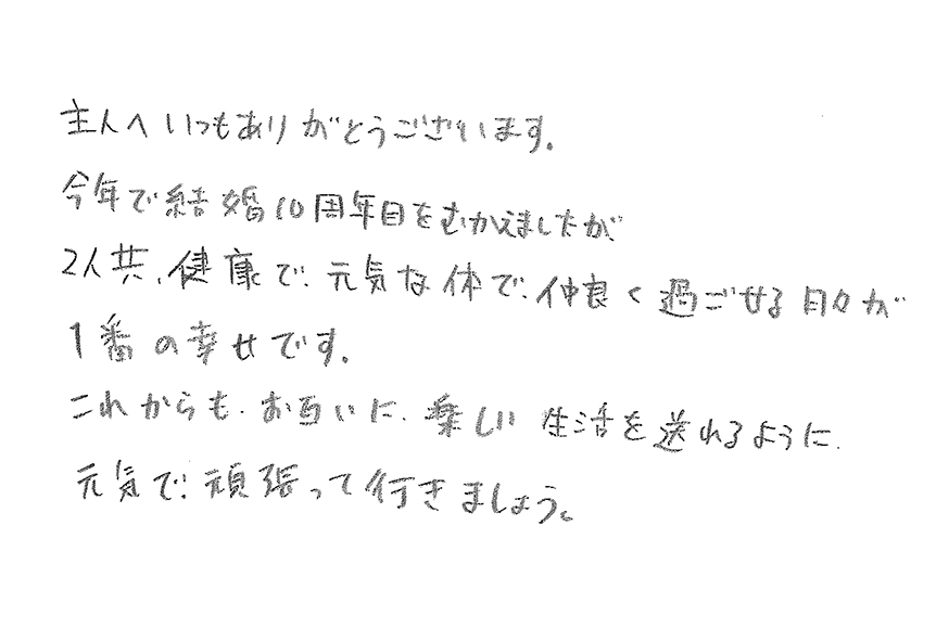 2019年12月09日