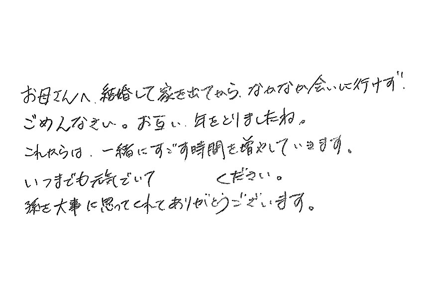 2020年01月27日