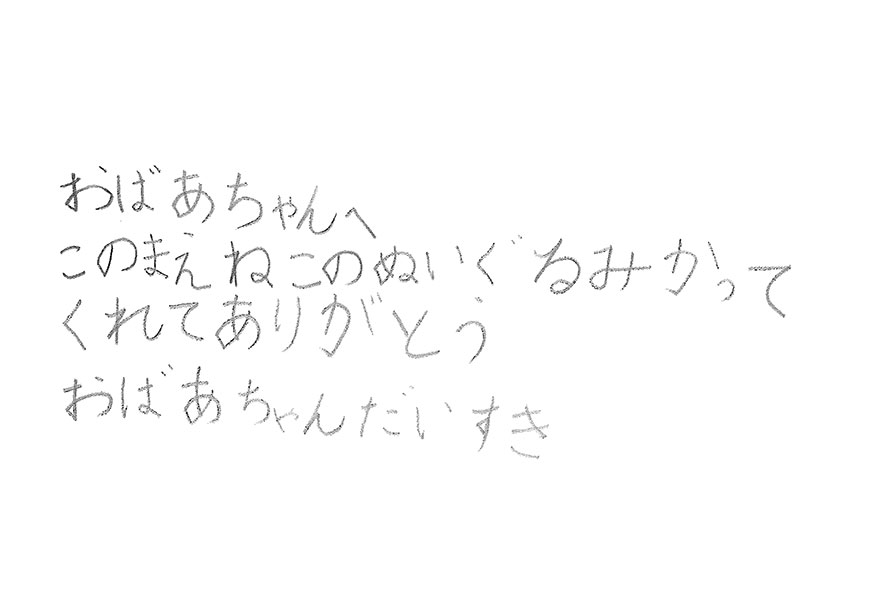 2020年02月10日