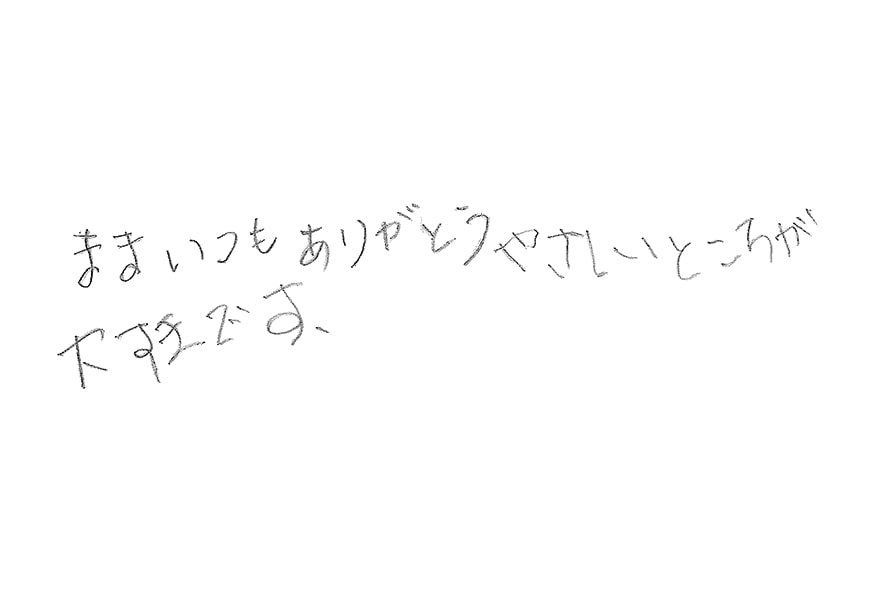 2020年03月09日