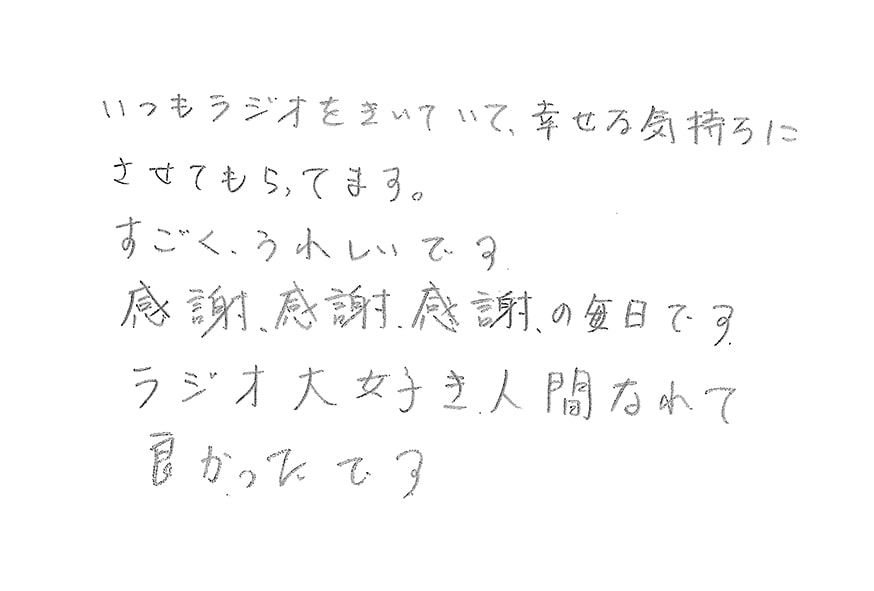 2020年03月23日