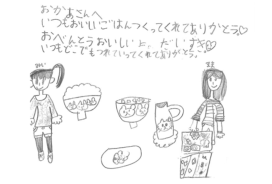 2020年04月06日