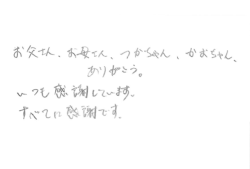 2020年04月13日