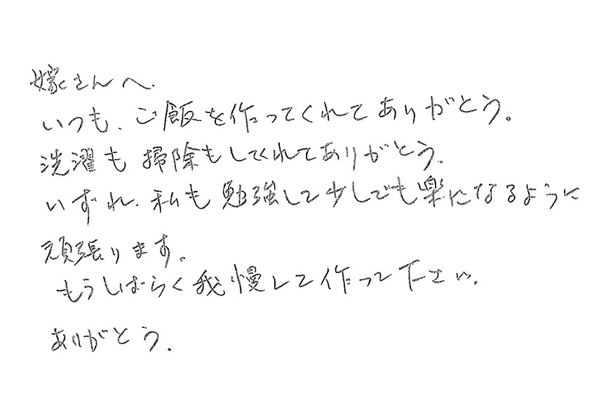 2020年04月20日