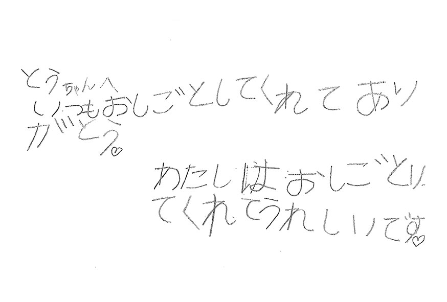 2020年04月27日