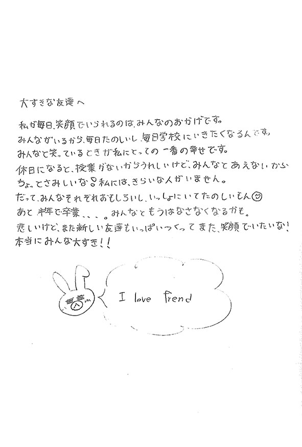 2020年05月11日