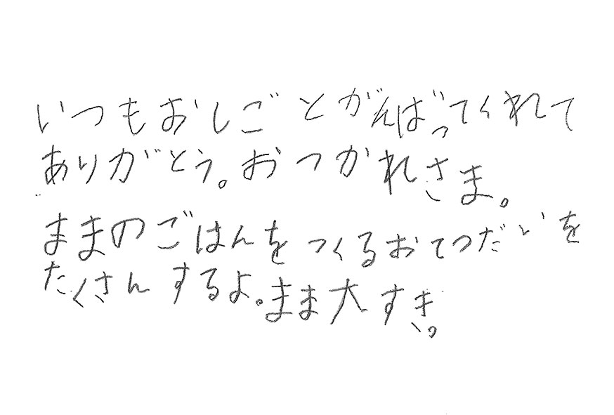 2020年05月18日
