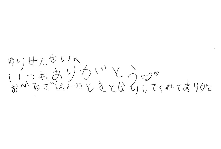 2020年05月25日