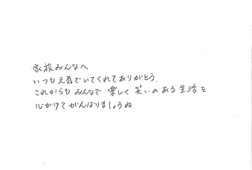 2020年06月15日