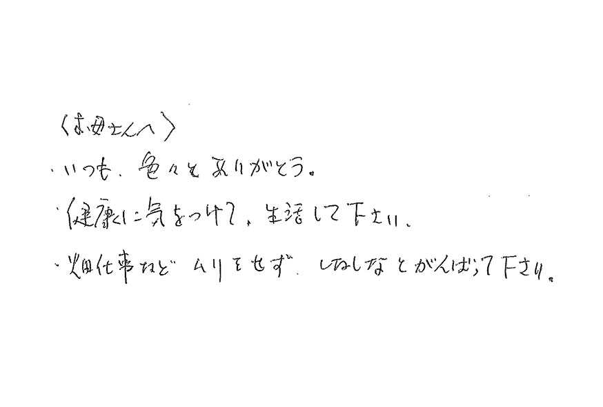 2020年06月29日