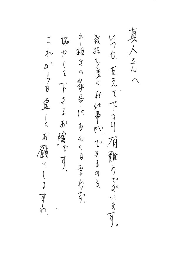 2020年07月06日