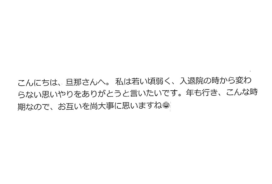2020年07月13日