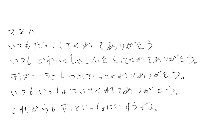 2020年08月10日
