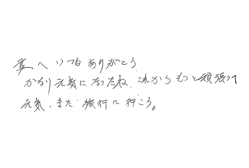 2020年08月17日