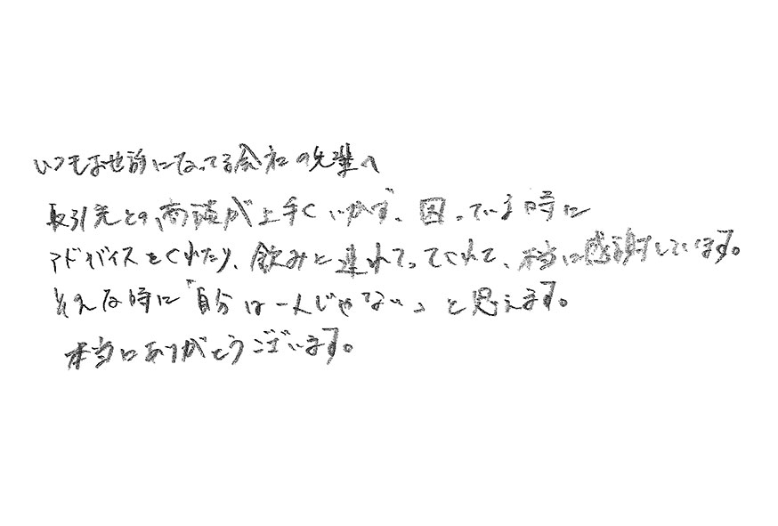 2020年08月31日