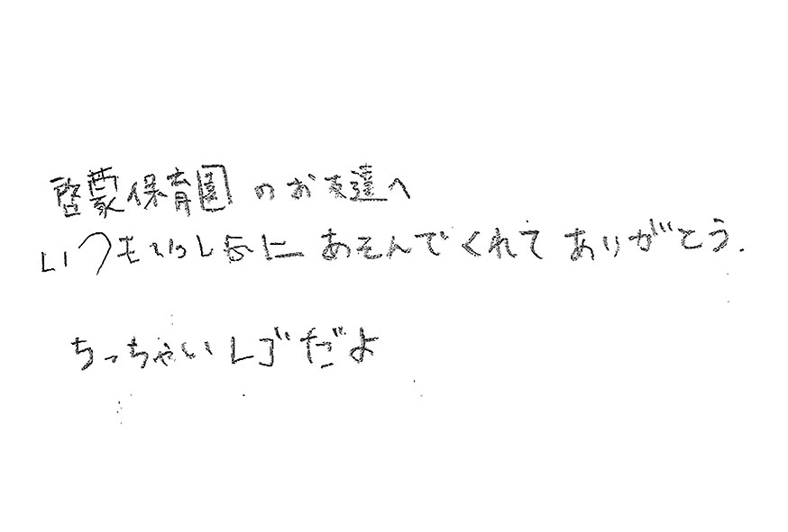 2020年09月14日