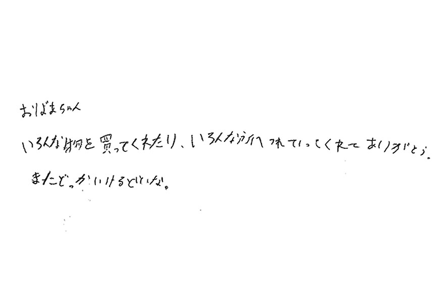 2020年09月28日
