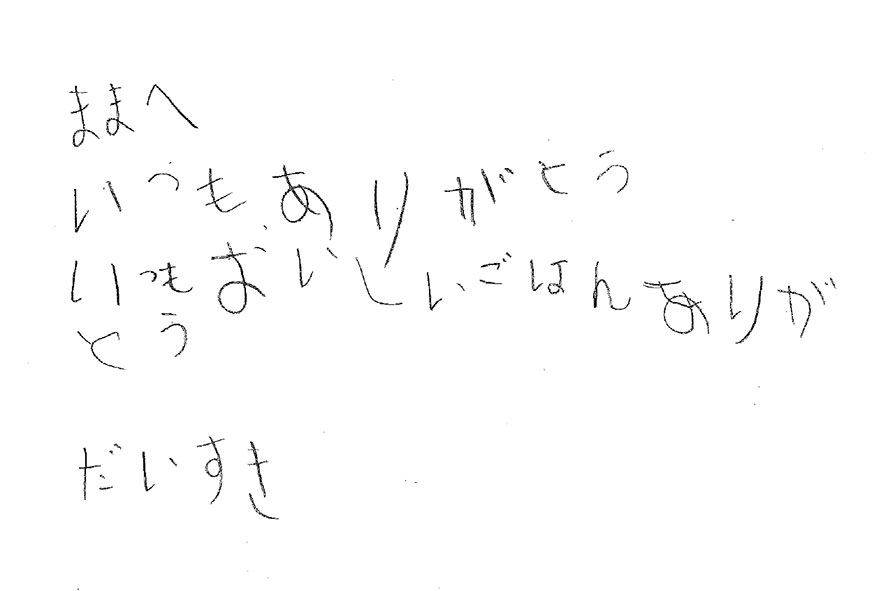 2020年10月05日