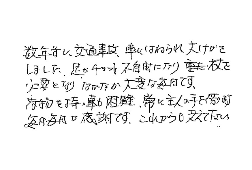 2020年11月09日