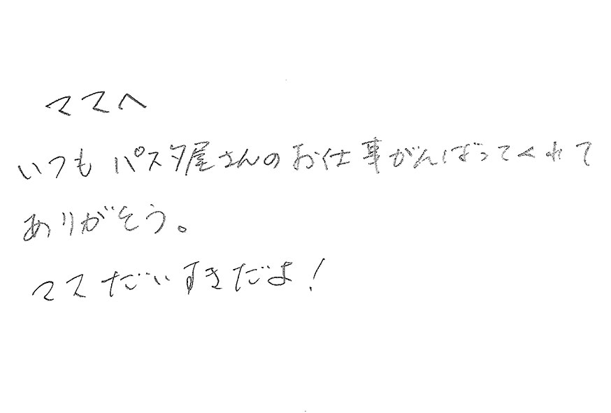 2020年11月23日