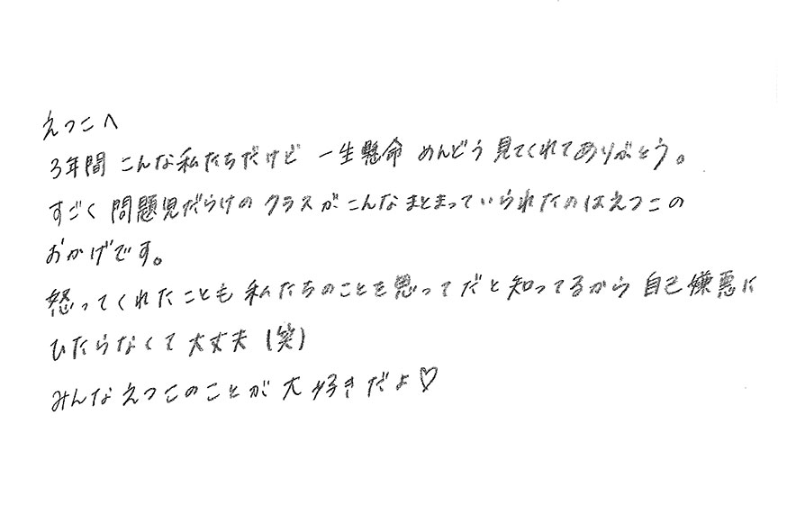 2021年04月19日