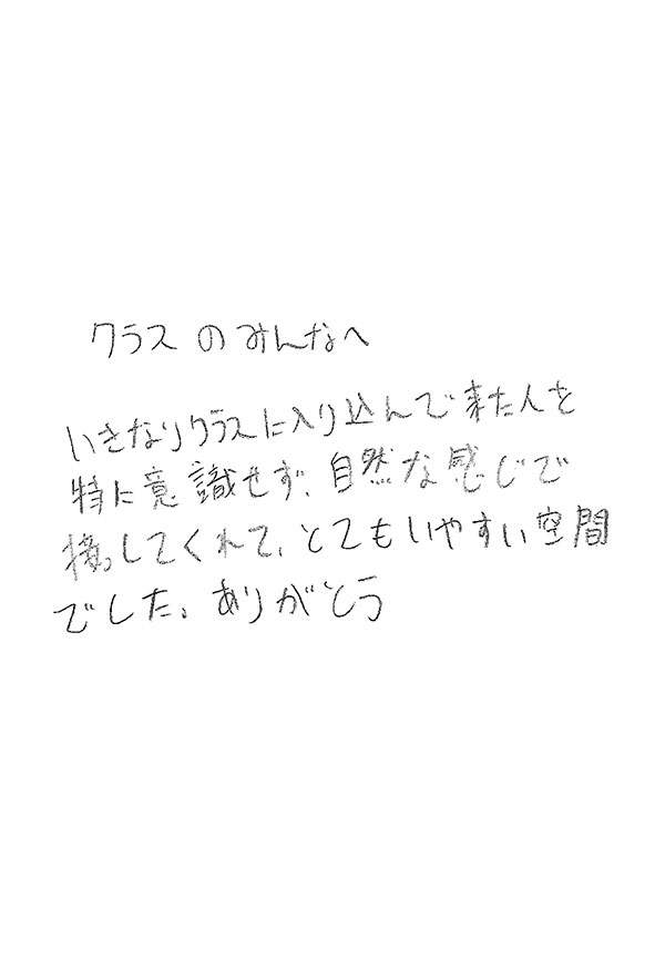 2021年05月24日