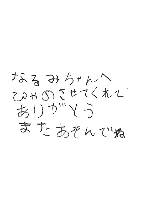 2021年05月31日