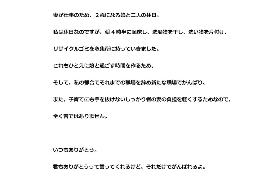 2021年07月19日