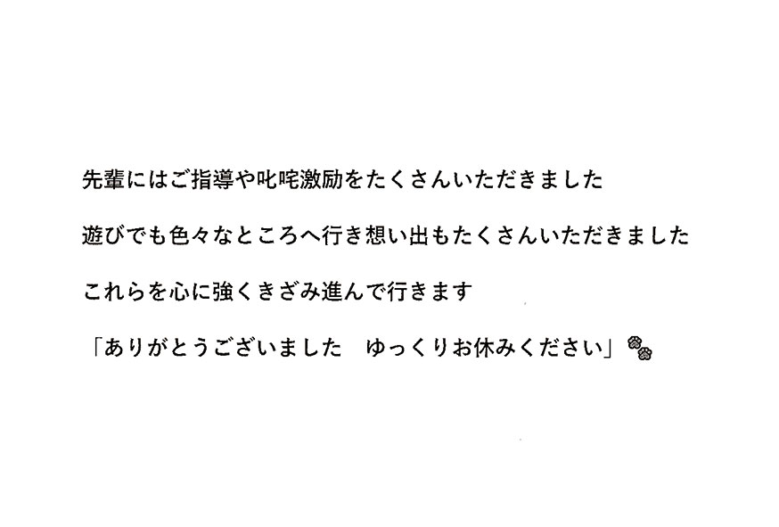 2021年08月16日