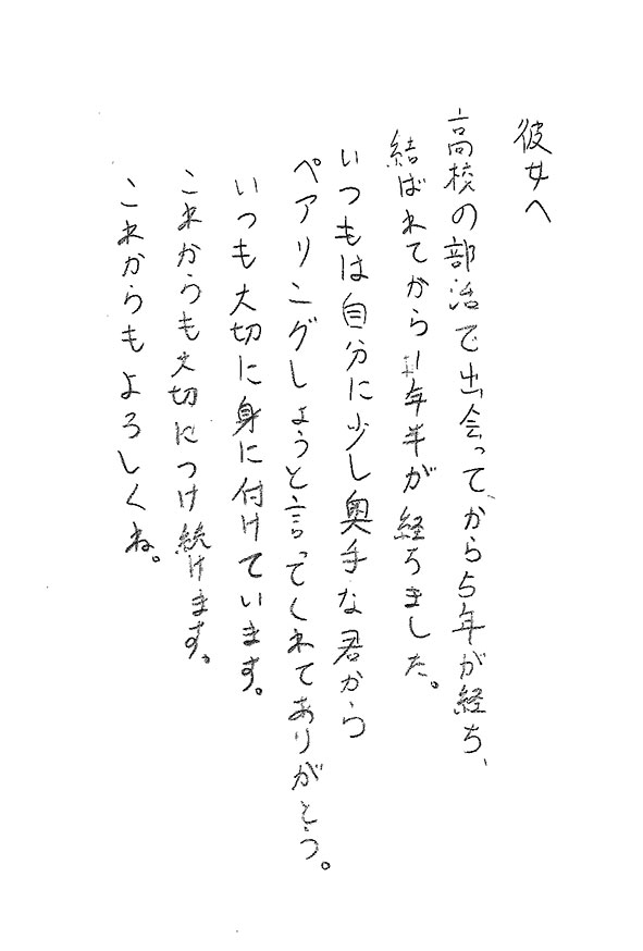 2021年08月23日