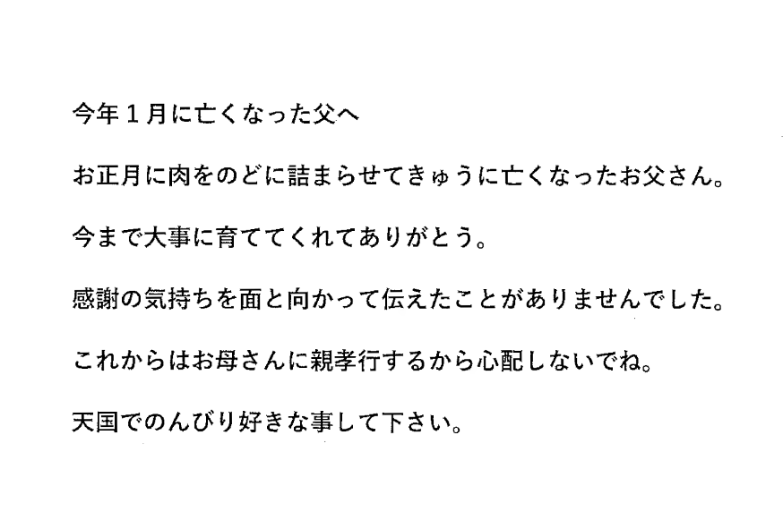2021年09月13日
