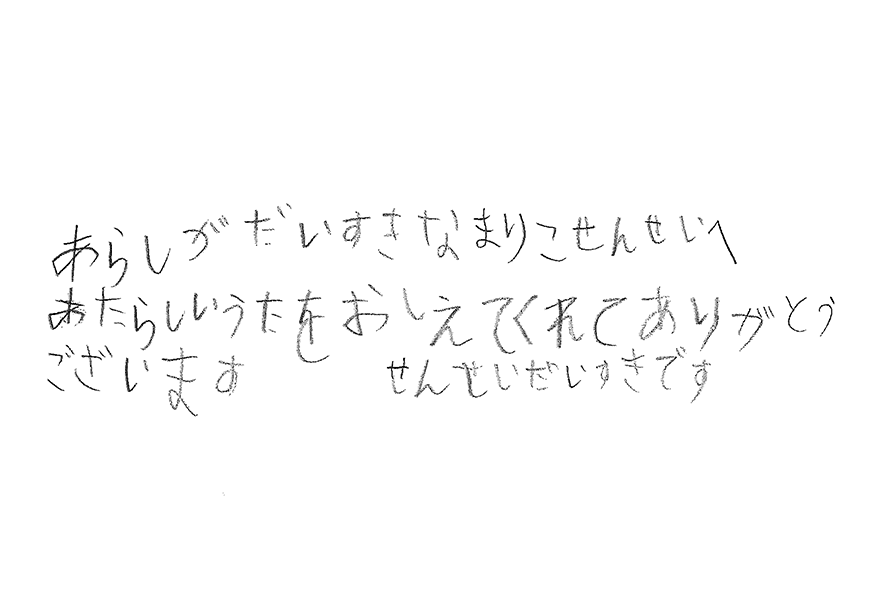 2021年09月20日