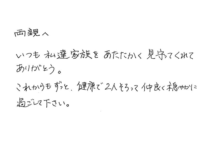2021年10月25日