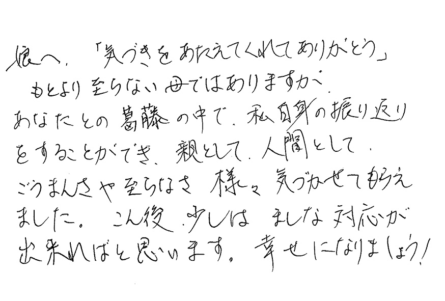 2021年11月15日