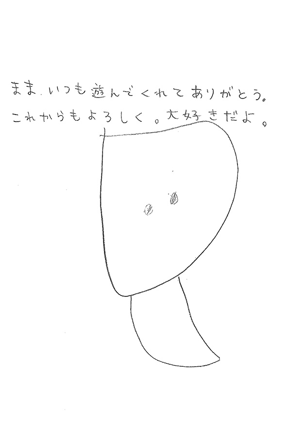 2021年11月22日