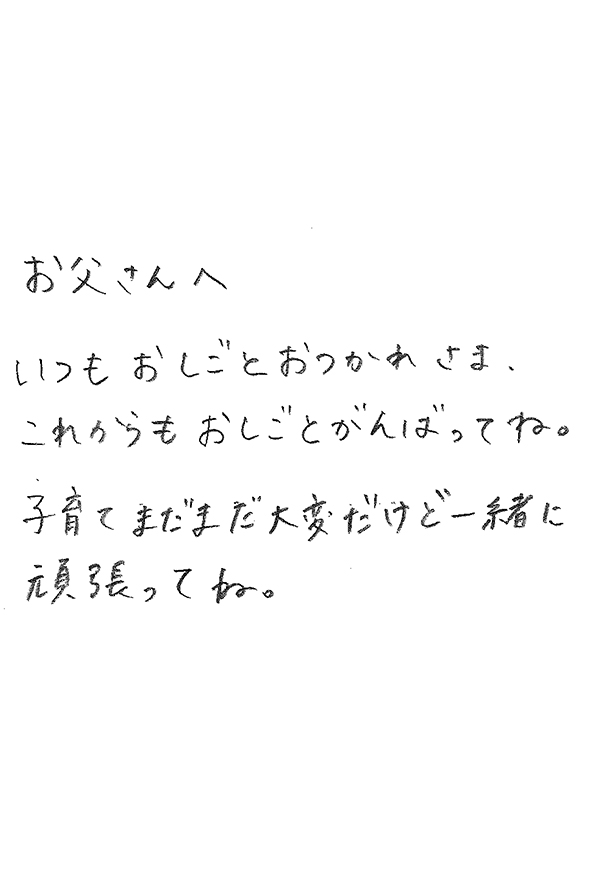 2021年12月20日