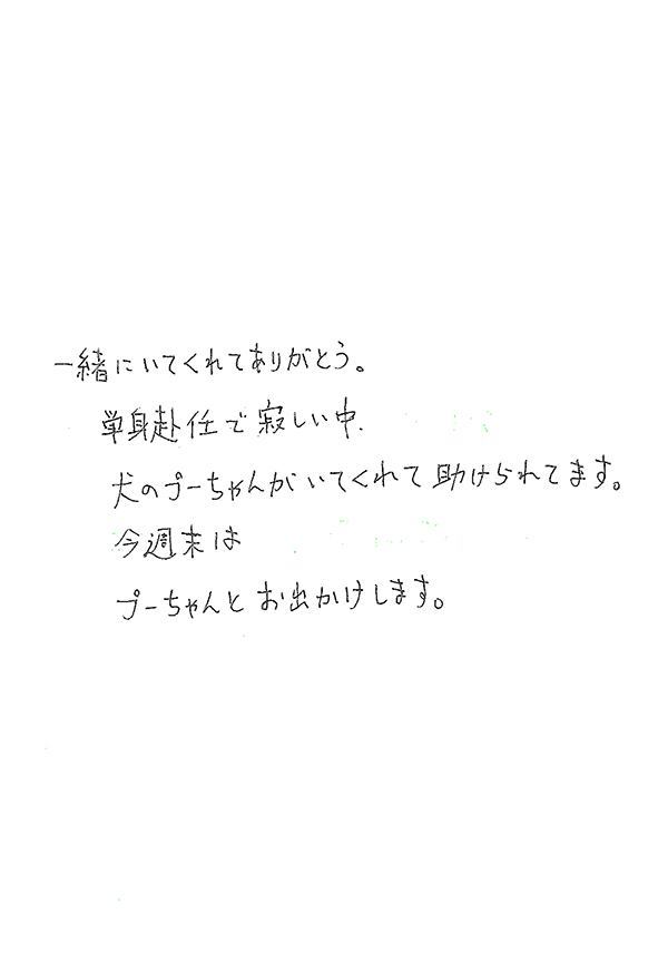 2022年01月31日