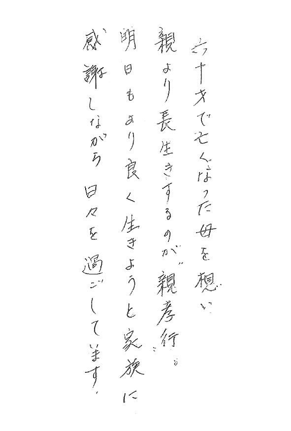 2022年02月28日